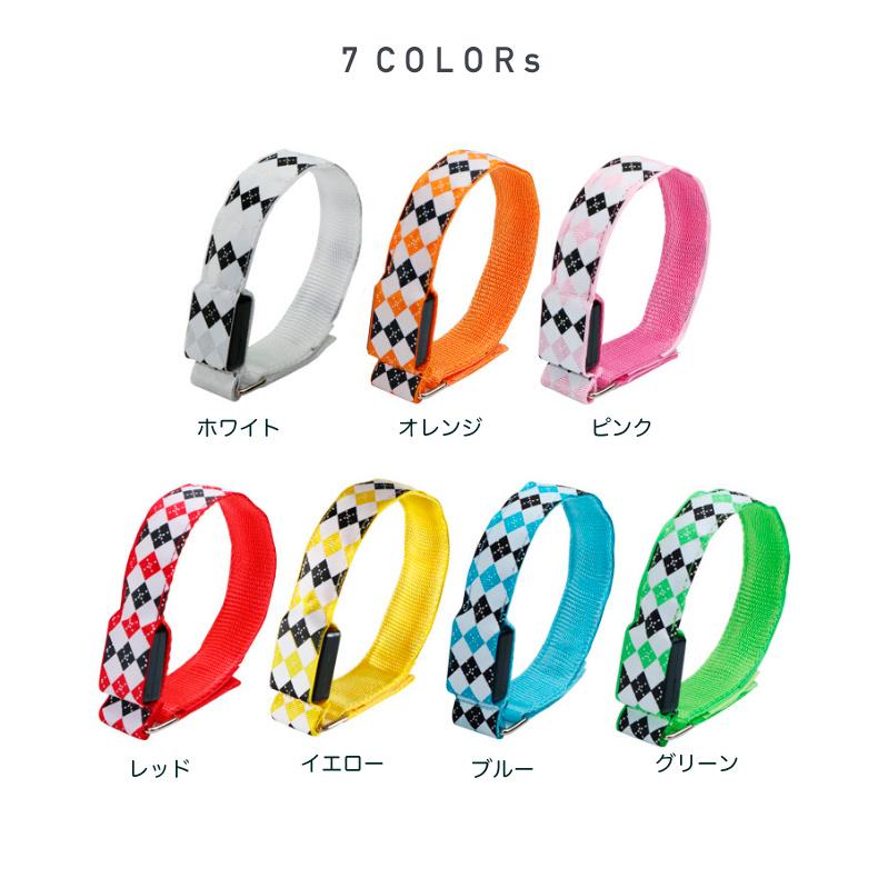 【両手用2本組】LED アームバンド アーガイル柄 ランニング ライト 夜間 ウォーキング ジョギング ナイトラン 安全グッズ 反射 バンド スポーツライト おしゃれ |  | 01