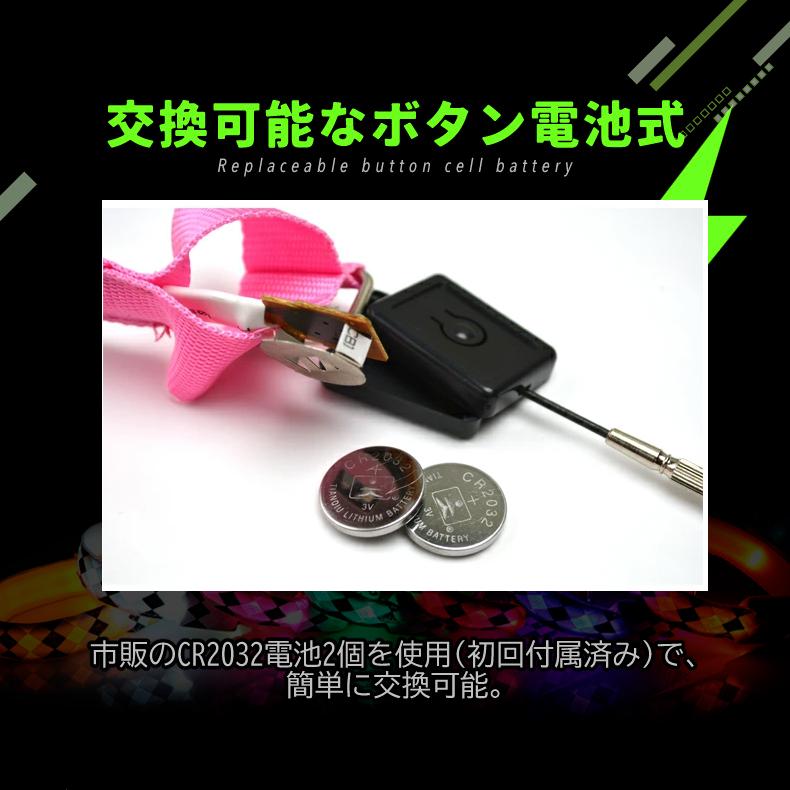 【両手用2本組】LED アームバンド アーガイル柄 ランニング ライト 夜間 ウォーキング ジョギング ナイトラン 安全グッズ 反射 バンド スポーツライト おしゃれ |  | 04