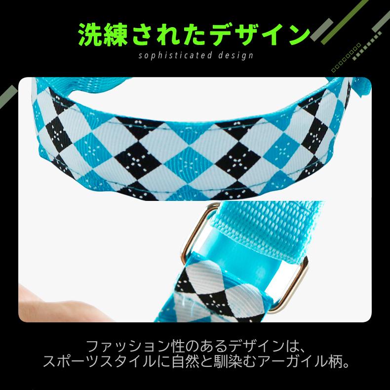 【両手用2本組】LED アームバンド アーガイル柄 ランニング ライト 夜間 ウォーキング ジョギング ナイトラン 安全グッズ 反射 バンド スポーツライト おしゃれ |  | 08