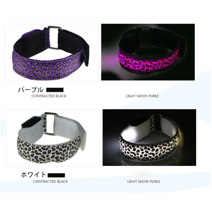 両手用2本組 LEDアームバンド ランニング ライト 豹柄 ヒョウ柄  夜間対応 ウォーキング セーフティバンド 点灯モード切替 反射 バンド型ライト |  | 17