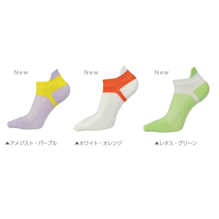 ランニング　5本指カラーソックス　通気性　メッシュ　　靴下　　スポーツウェア レディース スニーカーソックス　ランニングウェア くるぶし |  | 03