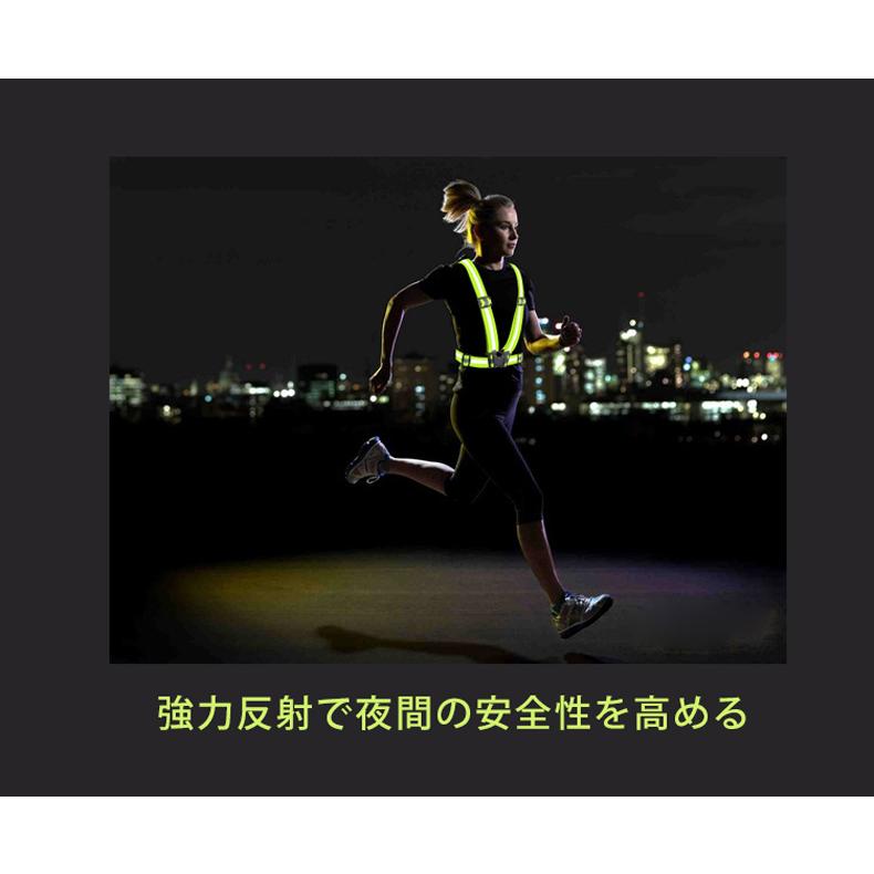2023 ランニング ベスト　高弾力 反射ベルト　全11色　ブラック　イエロー　反射ベスト　夜間　作業服　作業着 ジョギング　スポーツ　安全ベスト　自転車　ブル |  | 03