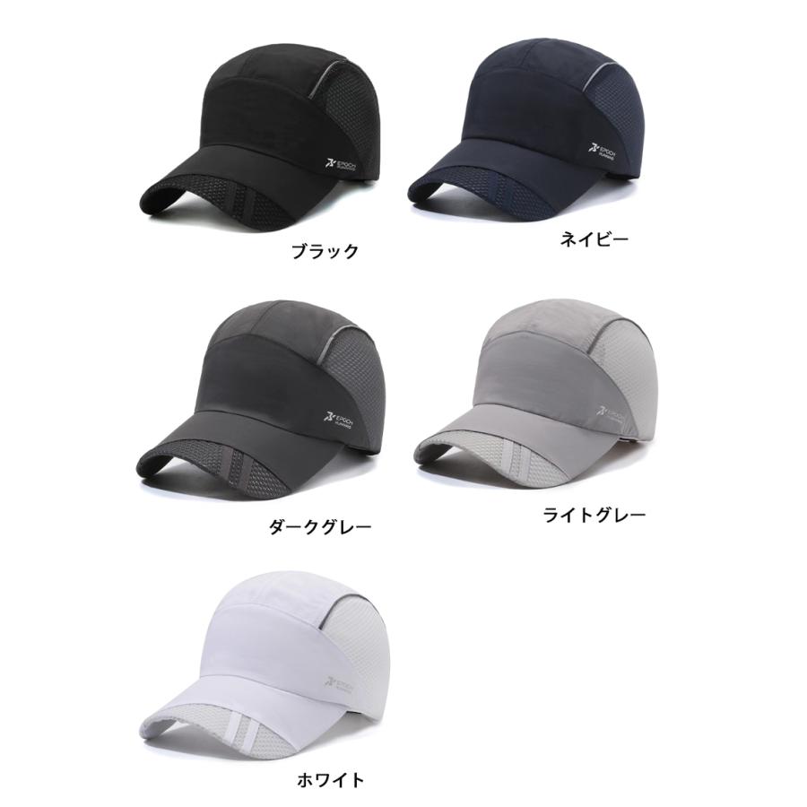 ランニングキャップ  深め  UPF50   UVカット  メッシュ　ジョギング   日よけ 防水 反射材　帽子　レディース　メンズ アウトドア マラソン　ウォーキング　 |  | 01