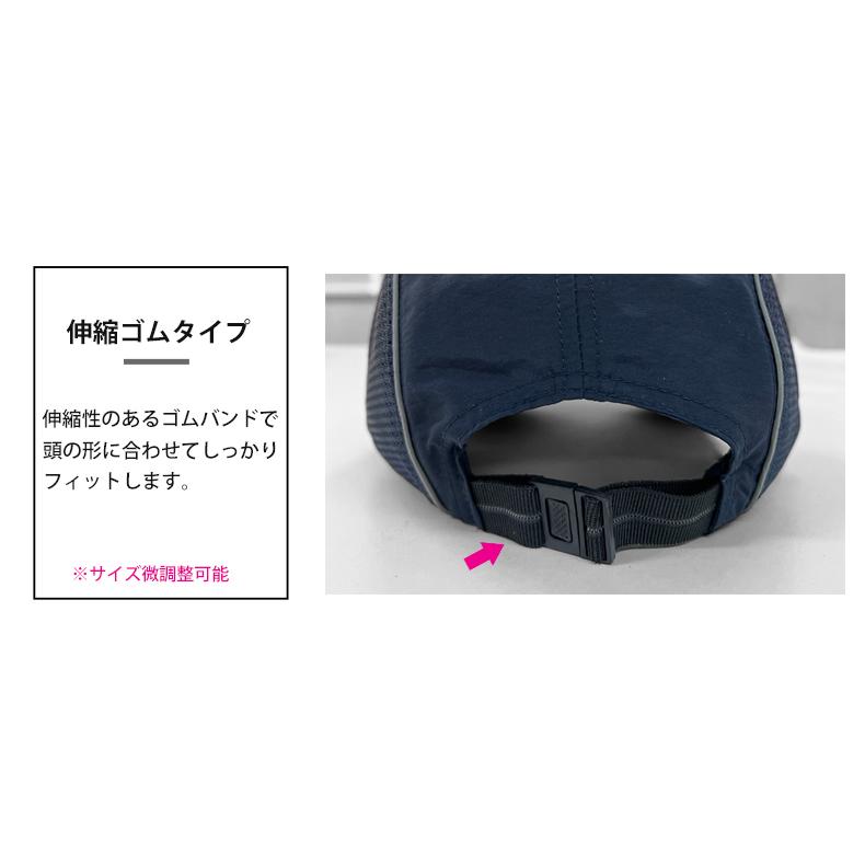 ランニングキャップ  深め  UPF50   UVカット  メッシュ　ジョギング   日よけ 防水 反射材　帽子　レディース　メンズ アウトドア マラソン　ウォーキング　 |  | 03