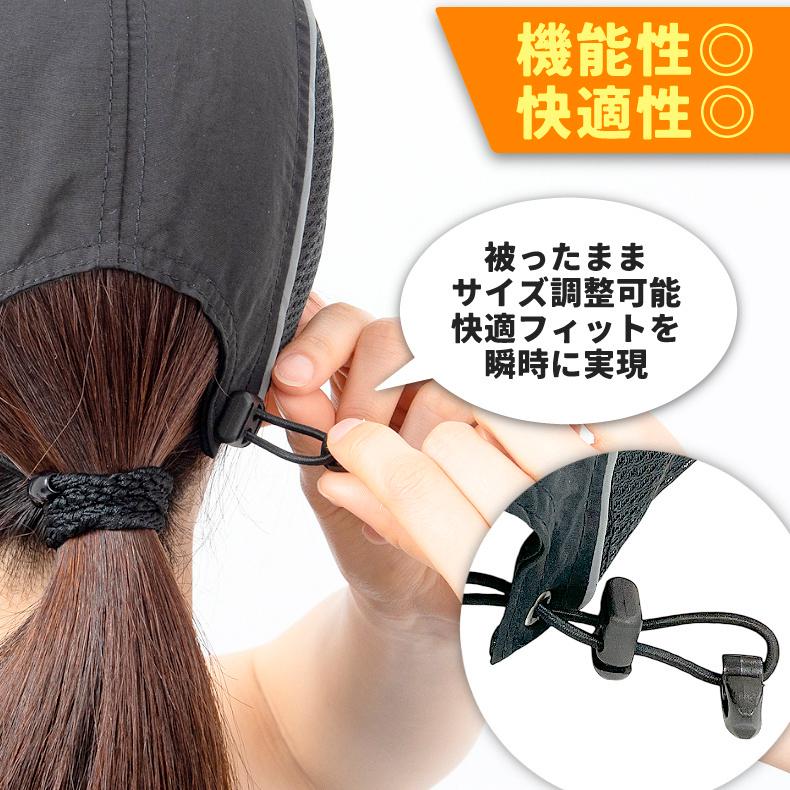 VERDAS ランニングキャップ  深め  UPF50   エポック正規品　UVカット スポーツ  メッシュ　ジョギング   日よけ 防水 反射材　帽子　レディース　メンズ |  | 04