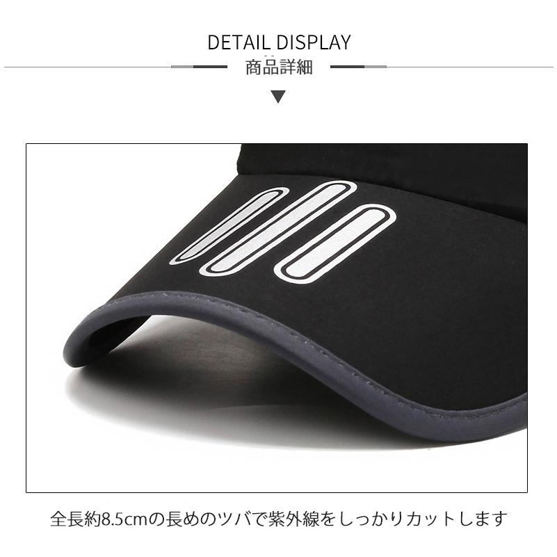 REFLECTOR　ランニング　メッシュ　ジョギング 日よけ ランニングキャップ深め　スポーツキャップ　脱げにくい　飛ばない　帽子　速乾　通気性 メンズ　レディー |  | 11
