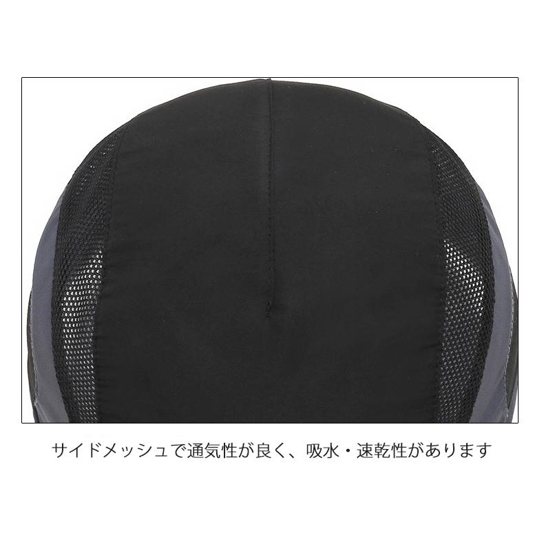 REFLECTOR　ランニング　メッシュ　ジョギング 日よけ ランニングキャップ深め　スポーツキャップ　脱げにくい　飛ばない　帽子　速乾　通気性 メンズ　レディー |  | 12