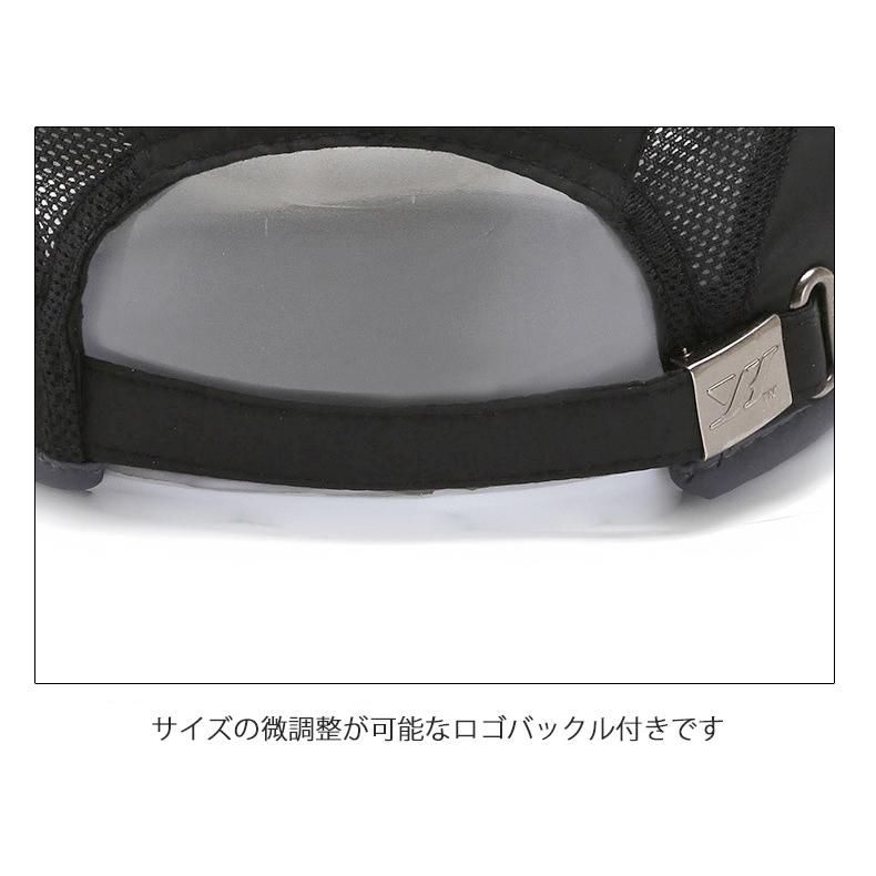 REFLECTOR　ランニング　メッシュ　ジョギング 日よけ ランニングキャップ深め　スポーツキャップ　脱げにくい　飛ばない　帽子　速乾　通気性 メンズ　レディー |  | 13