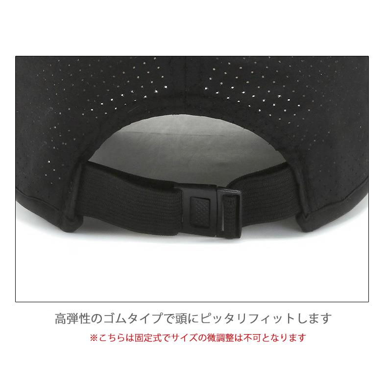 フルメッシュ ランニング　ジョギング 日よけ ランニングキャップ深め　スポーツキャップ　脱げにくい　飛ばない　帽子　速乾　通気性 メンズ　レディース |  | 12