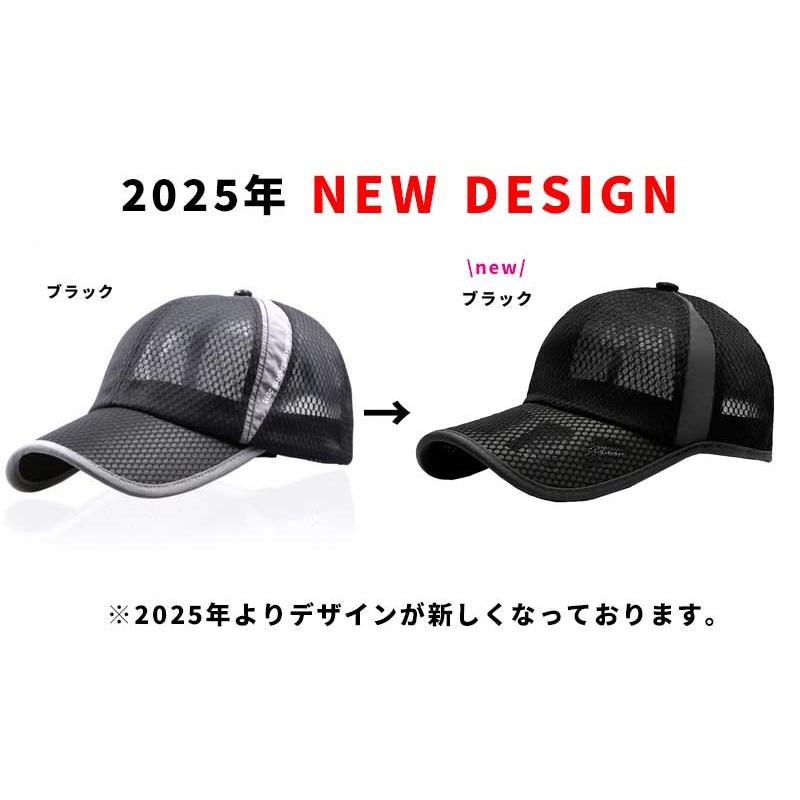 メッシュ　ランニング　キャップ 軽量　帽子　スポーツキャップ　日よけ 速乾　通気性　　レディース 　メンズ |  | 02
