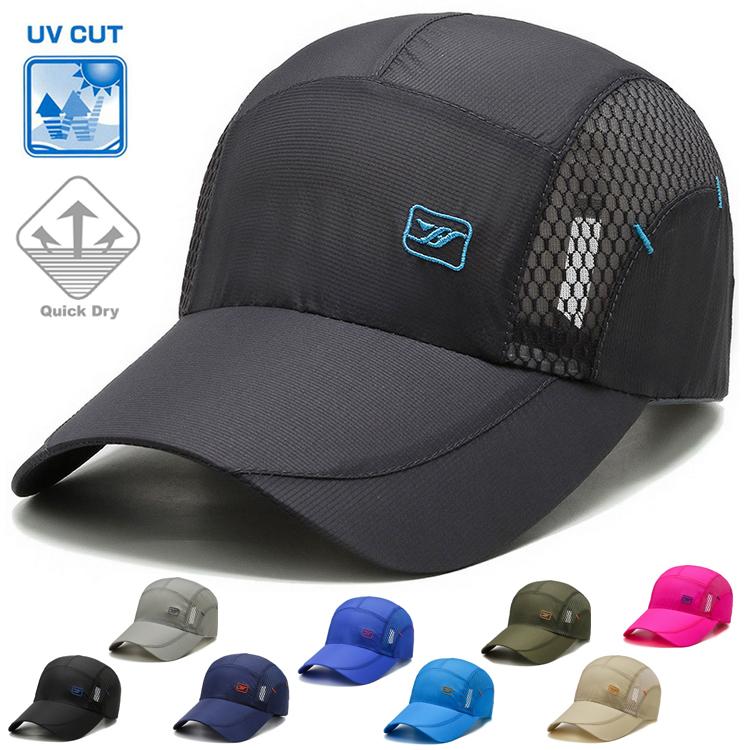 軽量　ランニング　メッシュ　ジョギング 日よけ　UVカット　キャップ深め　帽子　速乾　通気性　スポーツキャップ　レディース キャップ　メンズ キャップ | 