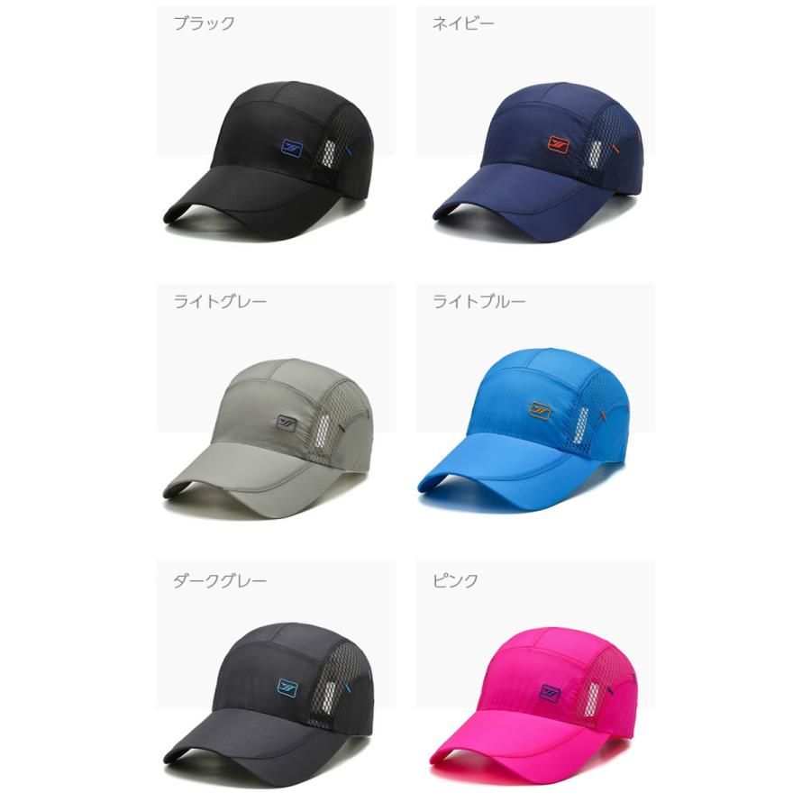軽量　ランニング　メッシュ　ジョギング 日よけ　UVカット　キャップ深め　帽子　速乾　通気性　スポーツキャップ　レディース キャップ　メンズ キャップ |  | 01