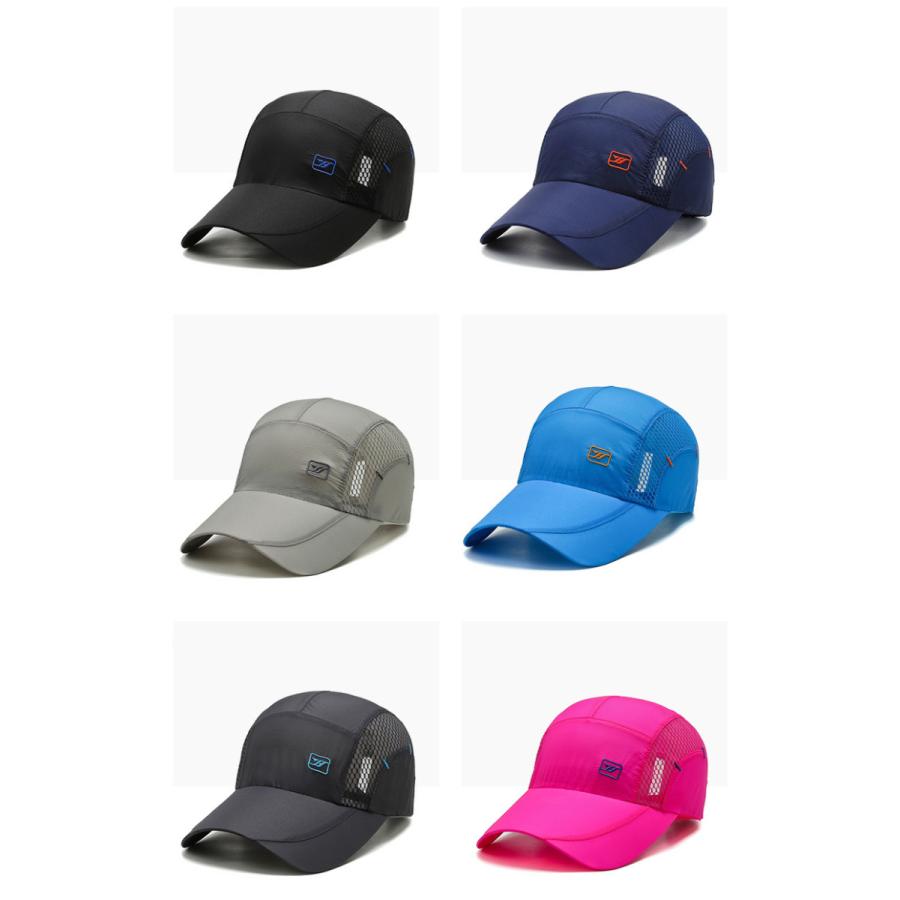 軽量　ランニング　メッシュ　ジョギング 日よけ　UVカット　キャップ深め　帽子　速乾　通気性　スポーツキャップ　レディース キャップ　メンズ キャップ |  | 14