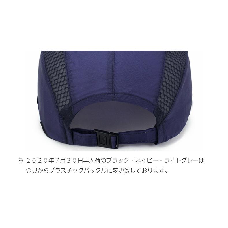 軽量　ランニング　メッシュ　ジョギング 日よけ　UVカット　キャップ深め　帽子　速乾　通気性　スポーツキャップ　レディース キャップ　メンズ キャップ |  | 04