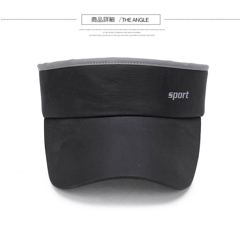 スポーツバイザー　メッシュ　日よけ　反射材　ランニング　ジョギング キャップ　アウトドア　観戦 サンバイザー　帽子　速乾　通気性 メンズ　レディース |  | 04