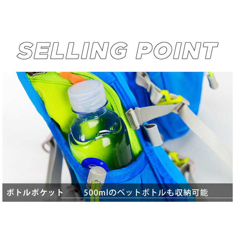 バックパック　ランニング マラソン　ランニング　給水 ボトルケース リュック　メンズ　レディース　軽量タイプ　リフレクター　防水　速乾　通気性　防臭 |  | 12