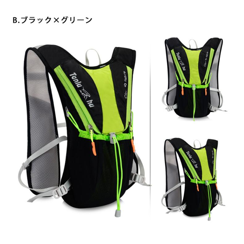 バックパック　ランニング マラソン　ランニング　給水 ボトルケース リュック　メンズ　レディース　軽量タイプ　リフレクター　防水　速乾　通気性　防臭 |  | 13