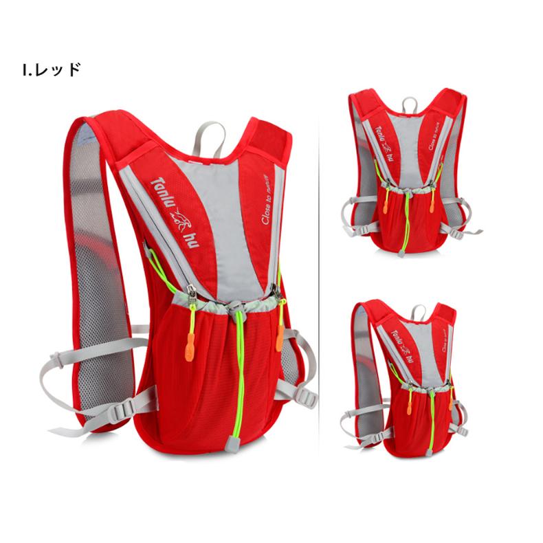 バックパック　ランニング マラソン　ランニング　給水 ボトルケース リュック　メンズ　レディース　軽量タイプ　リフレクター　防水　速乾　通気性　防臭 |  | 15