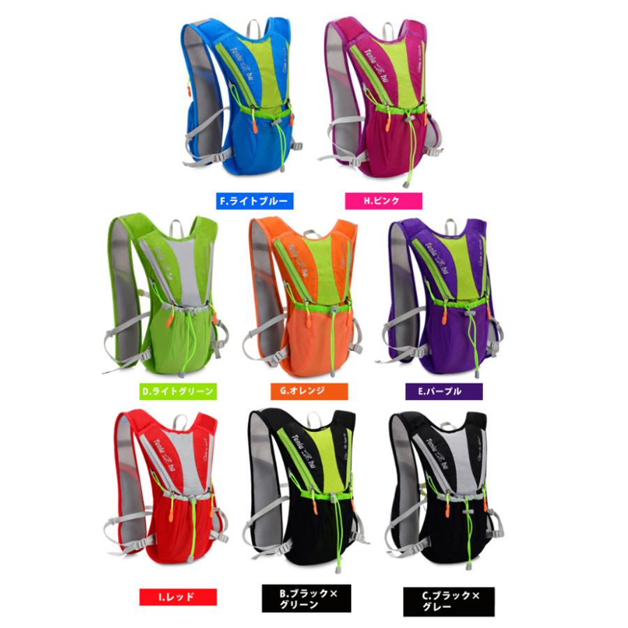 バックパック　ランニング マラソン　ランニング　給水 ボトルケース リュック　メンズ　レディース　軽量タイプ　リフレクター　防水　速乾　通気性　防臭 |  | 01