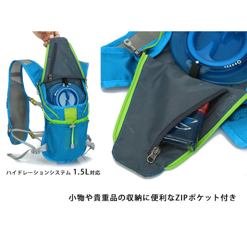 バックパック　ランニング マラソン　ランニング　給水 ボトルケース リュック　メンズ　レディース　軽量タイプ　リフレクター　防水　速乾　通気性　防臭 |  | 07