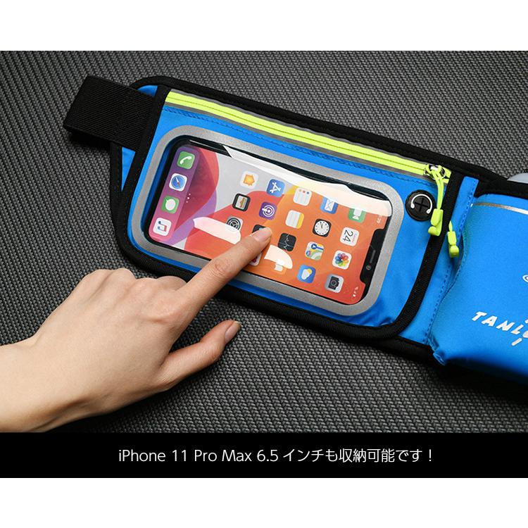 ランニングポーチ ボトルポーチ マラソン 給水ポケット付き スマホ スマフォ Android アンドロイド Iphone アイフォン ウエストバック ウエストポーチ 防 A17 07 Run Com ランニング用品専門店 通販 Yahoo ショッピング