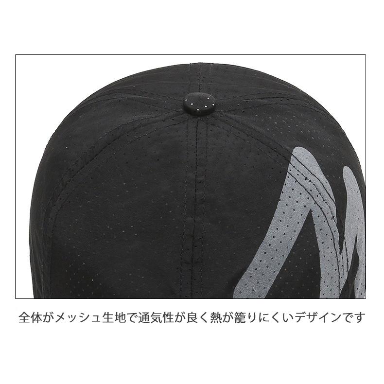 ランニングキャップ　ジョギング フルメッシュ 反射素材　メッシュ　スポーツキャップ　日よけ　スポーツ　帽子　メンズ　レディース |  | 12