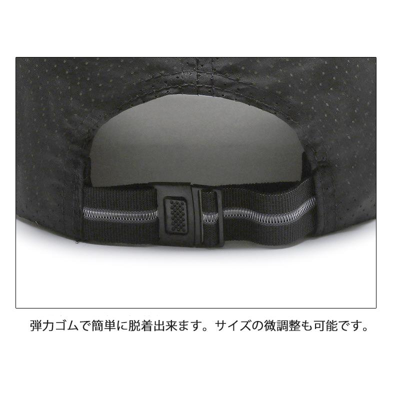 ランニングキャップ　ジョギング フルメッシュ 反射素材　メッシュ　スポーツキャップ　日よけ　スポーツ　帽子　メンズ　レディース |  | 13