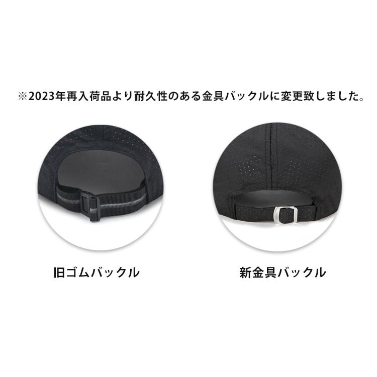 ランニングキャップ　ジョギング フルメッシュ 反射素材　メッシュ　スポーツキャップ　日よけ　スポーツ　帽子　メンズ　レディース |  | 15