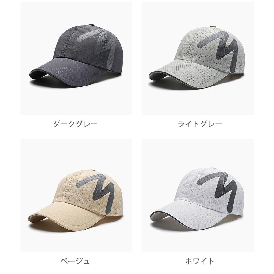 ランニングキャップ　ジョギング フルメッシュ 反射素材　メッシュ　スポーツキャップ　日よけ　スポーツ　帽子　メンズ　レディース |  | 02