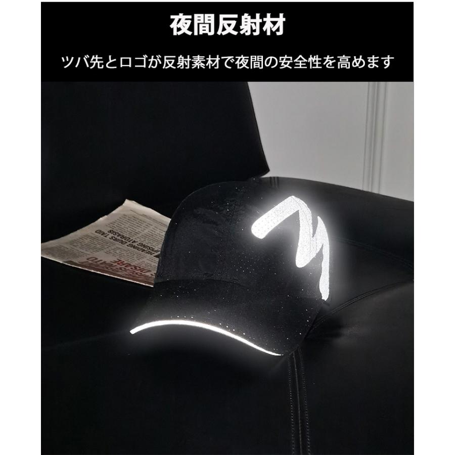ランニングキャップ　ジョギング フルメッシュ 反射素材　メッシュ　スポーツキャップ　日よけ　スポーツ　帽子　メンズ　レディース |  | 04