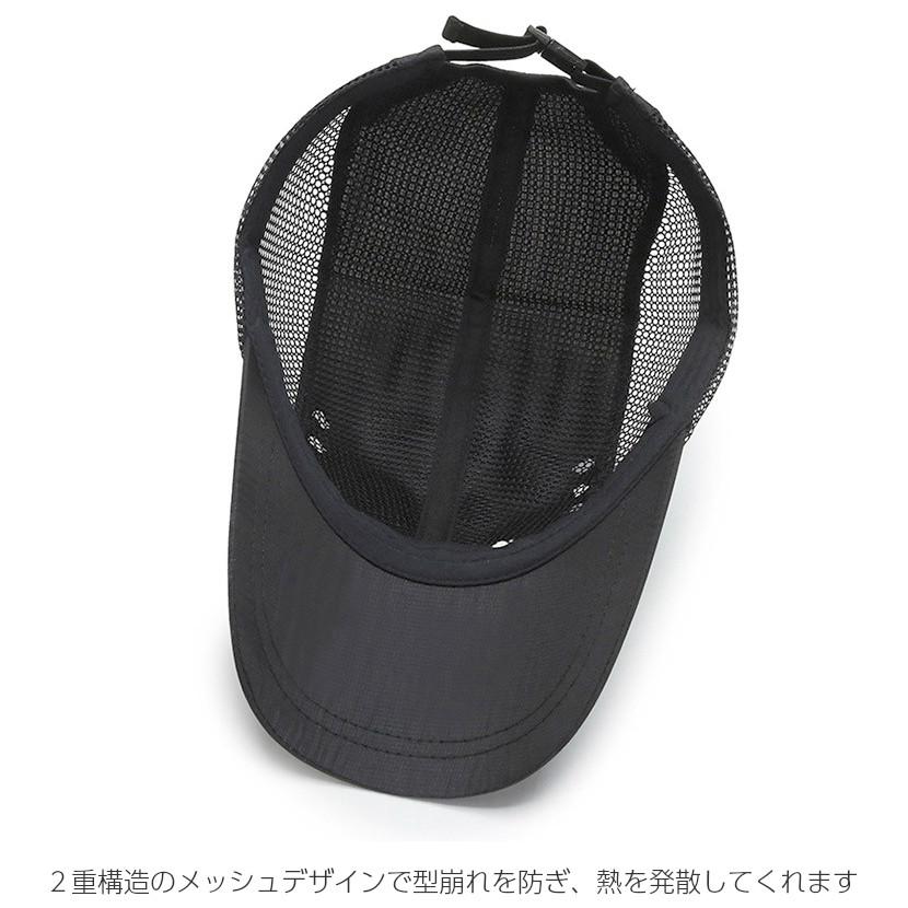 RHOMBUS　ランニング　メッシュ　日よけ ランニングキャップ深め　脱げにくい　飛ばない　帽子　速乾　通気性 メンズ　レディース |  | 10