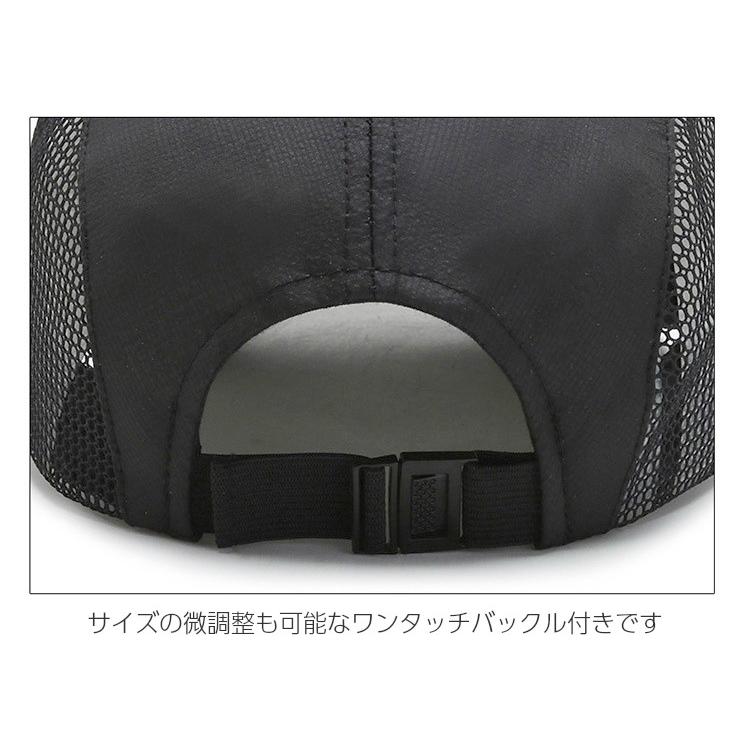RHOMBUS　ランニング　メッシュ　日よけ ランニングキャップ深め　脱げにくい　飛ばない　帽子　速乾　通気性 メンズ　レディース |  | 13