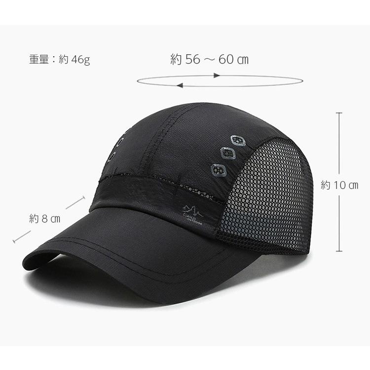 RHOMBUS　ランニング　メッシュ　日よけ ランニングキャップ深め　脱げにくい　飛ばない　帽子　速乾　通気性 メンズ　レディース |  | 04