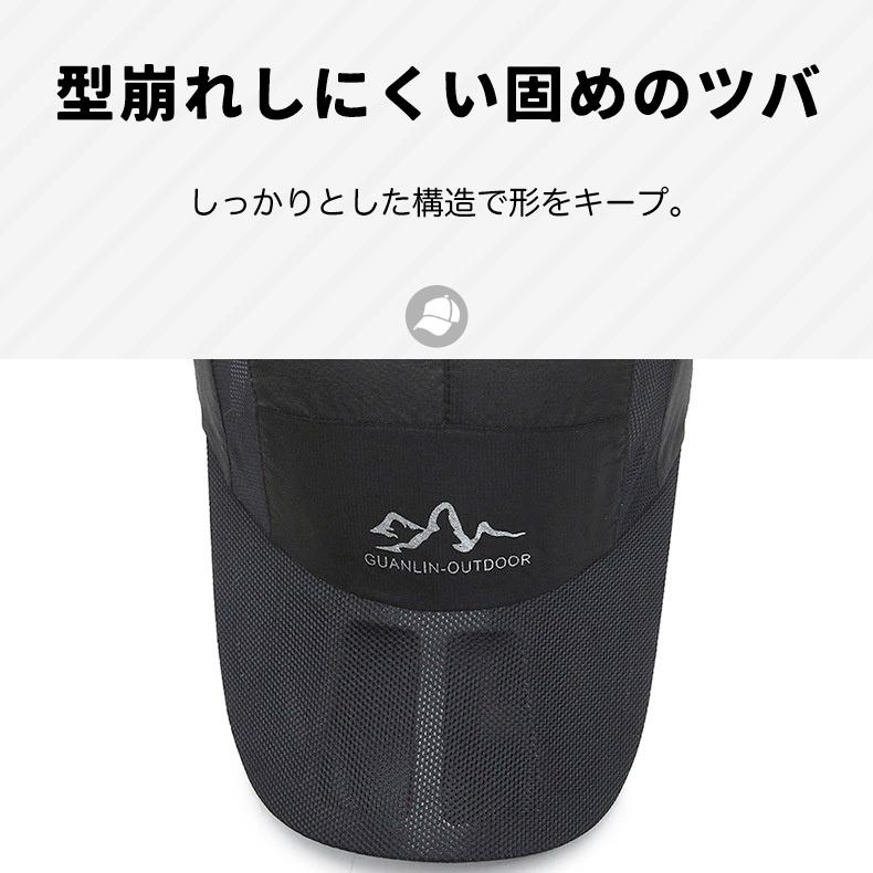 GUANLIN　ランニング　メッシュ　日よけ ランニングキャップ ジョギング 脱げにくい　スポーツキャップ　飛ばない　帽子　速乾　通気性 メンズ　レディース |  | 07