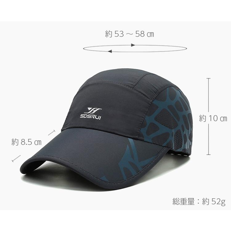SPIDER DESIGN　ランニング キャップ　UVカット　ジョギング　スポーツ　メッシュキャップ　日よけ　帽子　 メンズ　レディース 軽量タイプ |  | 02
