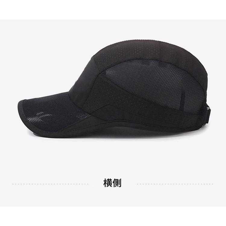 OVERALL MESH　ランニングキャップ メッシュ　日よけ　スポーツキャップ　メッシュ 帽子　速乾　通気性 メンズ　レディース |  | 12
