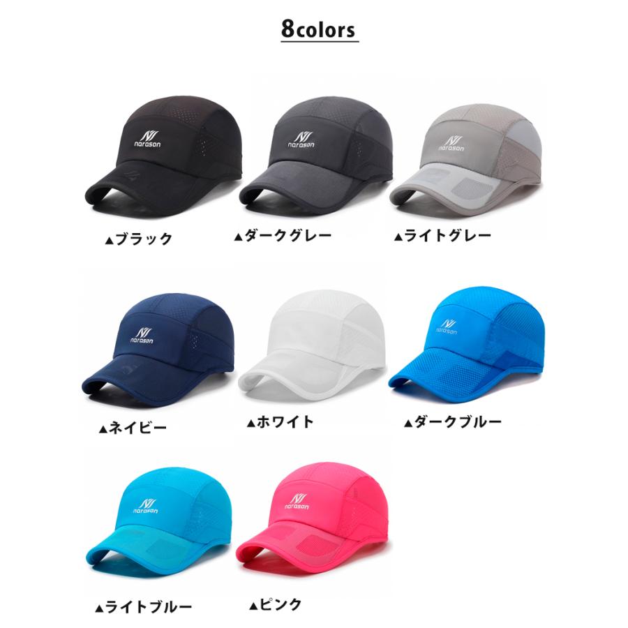 OVERALL MESH　ランニングキャップ メッシュ　日よけ　スポーツキャップ　メッシュ 帽子　速乾　通気性 メンズ　レディース |  | 01