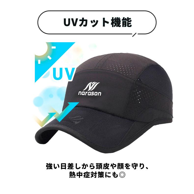 OVERALL MESH　ランニングキャップ メッシュ　日よけ　スポーツキャップ　メッシュ 帽子　速乾　通気性 メンズ　レディース |  | 08