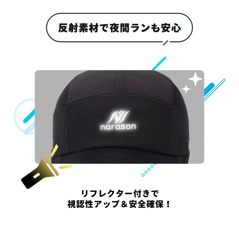 OVERALL MESH　ランニングキャップ メッシュ　日よけ　スポーツキャップ　メッシュ 帽子　速乾　通気性 メンズ　レディース |  | 09