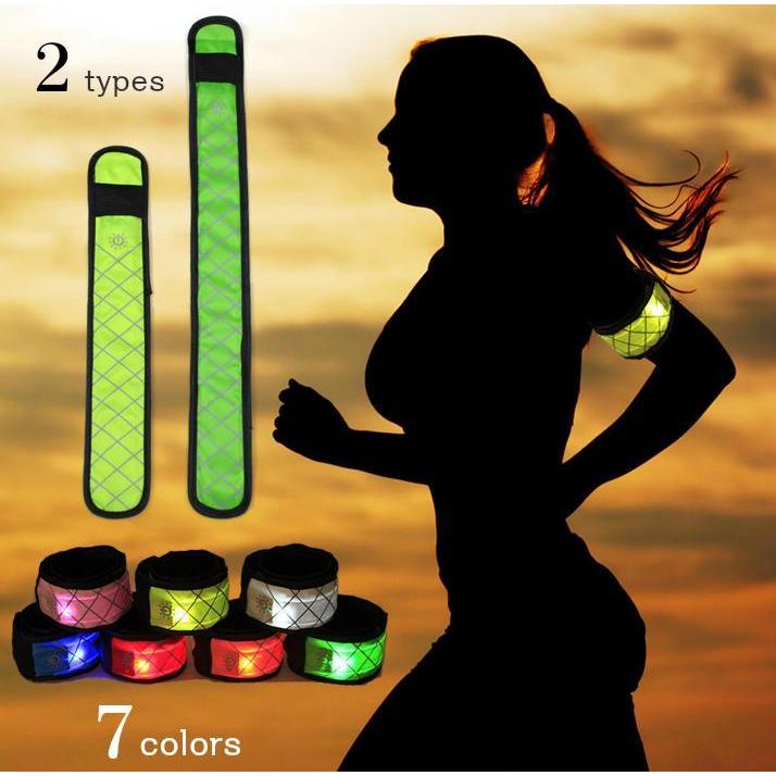 2本組1セット 送料無料　反射材ライン　ワンタッチ　点灯　光る　LEDアームライト　アームバンド　夜間　ランニング　リストバンド　 | 