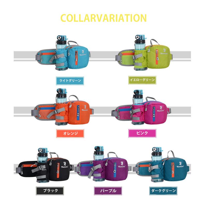 YINGLANG ランニングポーチ　スポーツ　ウエストポーチ 　ショルダーバック　　防水  マラソン　ウォーキング　陸上　 |  | 04