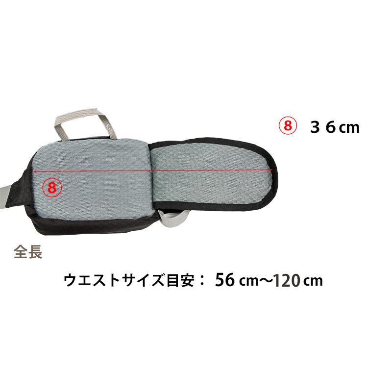 YINGLANG ランニングポーチ　スポーツ　ウエストポーチ 　ショルダーバック　　防水  マラソン　ウォーキング　陸上　 |  | 08