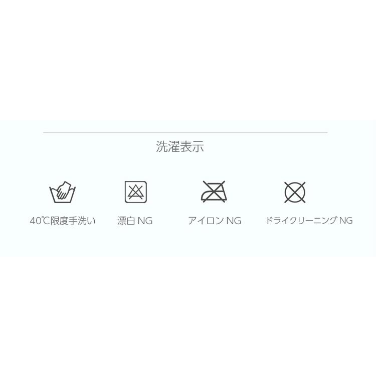 ネックウオーマー　帯電防止　フェイスガード　ランニング　ウオーキング　アウトドア　保温　暖かい　スポーツ　メンズ  レディース |  | 14
