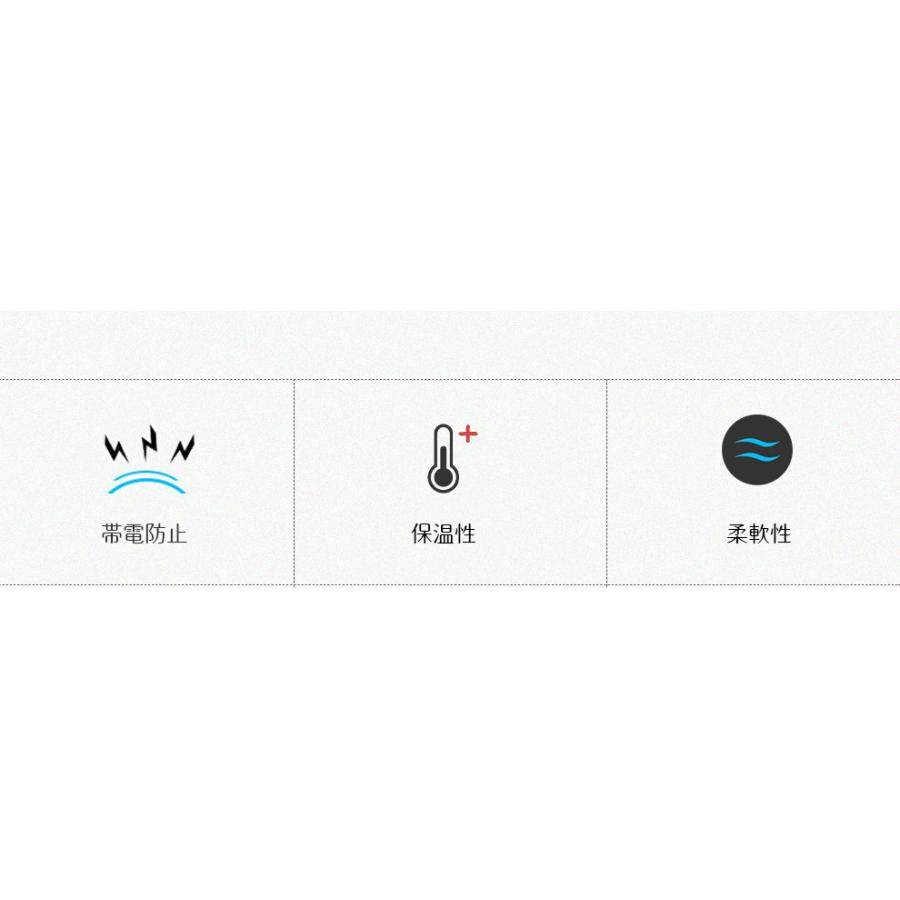 ネックウオーマー　帯電防止　フェイスガード　ランニング　ウオーキング　アウトドア　保温　暖かい　スポーツ　メンズ  レディース |  | 02