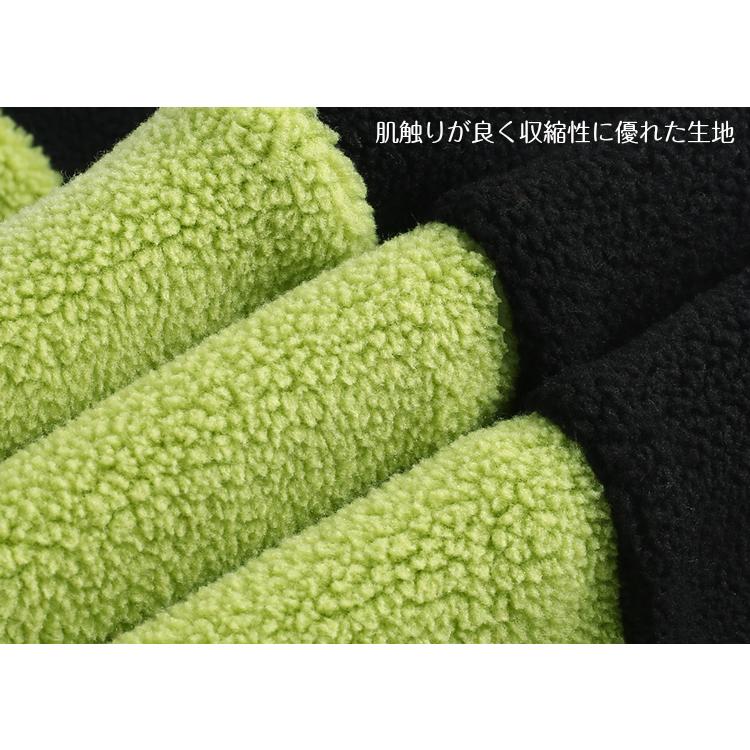 バイカラー　ネックウオーマー　フェイスガード　ランニング　ウオーキング　アウトドア　保温　暖かい　スポーツ　メンズ  レディース |  | 09