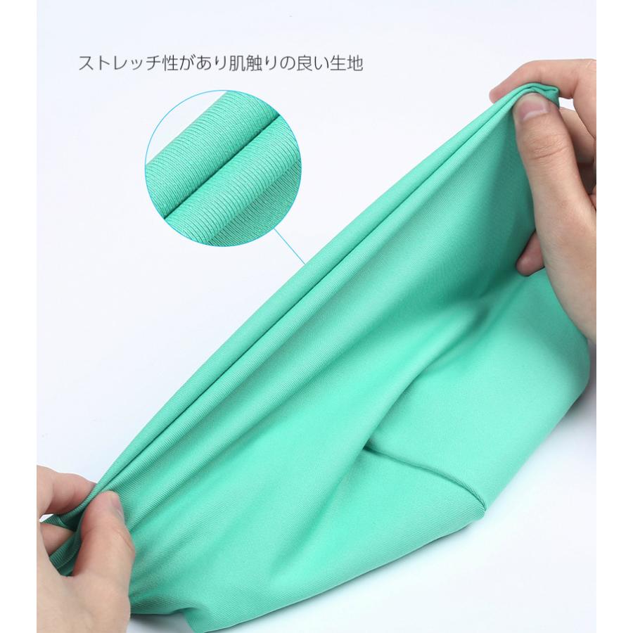 カラフルビーニー 軽量　ニット帽　イヤーマフ　イヤーウォーマー　自転車　飛ばない　スポーツ　アウトドア 帽子　メンズ   レディース 耳あて　防風　保温 |  | 04