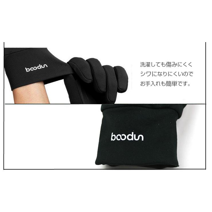 スマホ タッチパネル対応　ランニング　スポーツ　アウトドア　グローブ　防風　保温　速乾  メンズ　レディース　軽 |  | 05