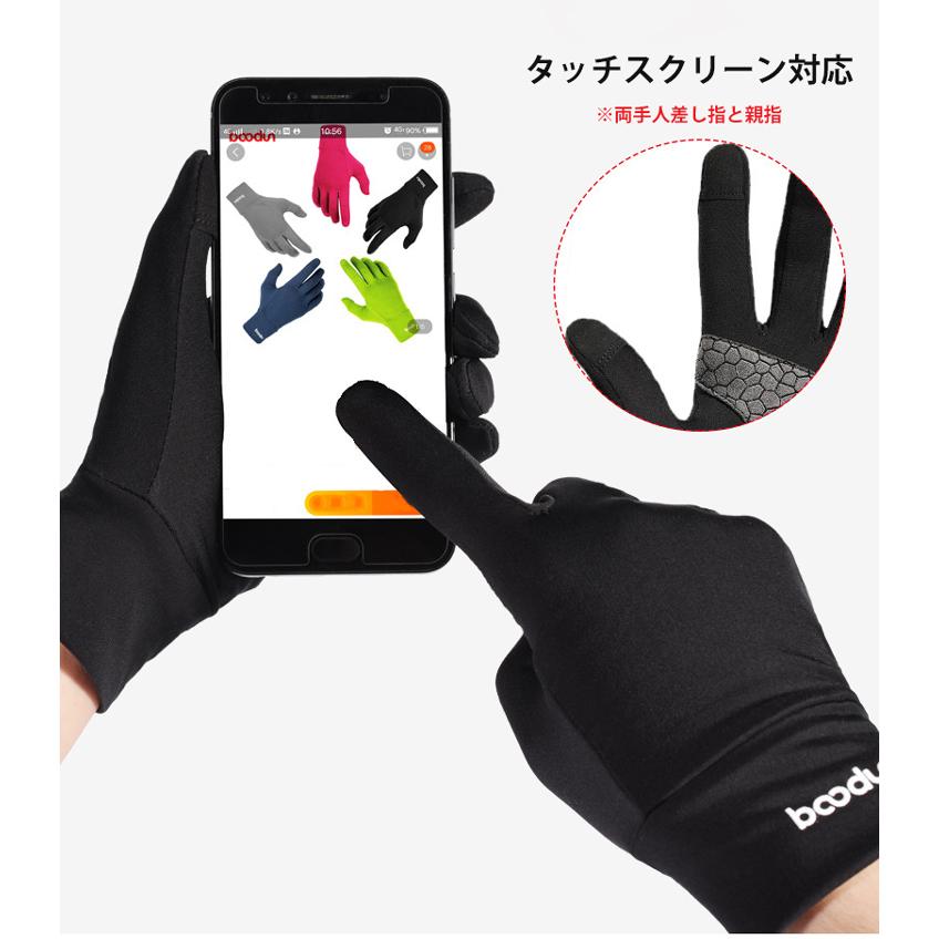 スマホ タッチパネル対応　ランニング　スポーツ　アウトドア　グローブ　防風　保温　速乾  メンズ　レディース　軽 |  | 07