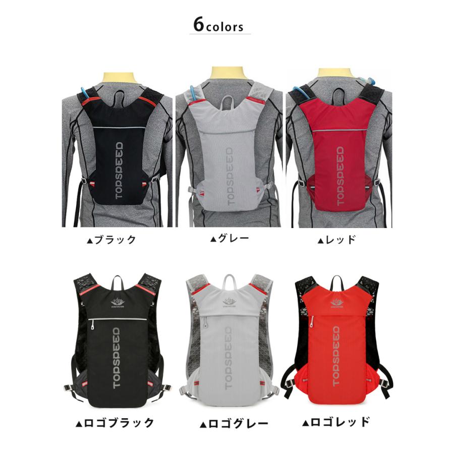 ランニング　バック　5L バックパック　マラソン　ランニング ベスト　リュック　メンズ　レディース　軽量タイプ　リフレクター　防水　速乾　通気性　防臭 |  | 01