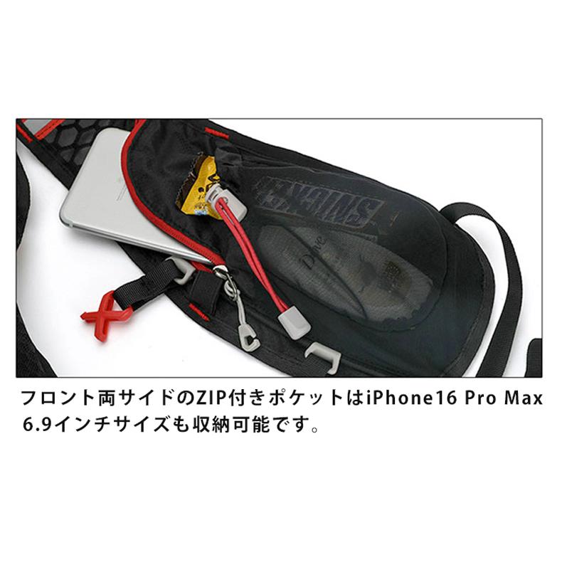 ランニングバック　5L バックパック　マラソン　ランニング ベスト　リュック　メンズ　レディース　軽量タイプ　リフレクター　防水　速乾　通気性　防臭 |  | 09